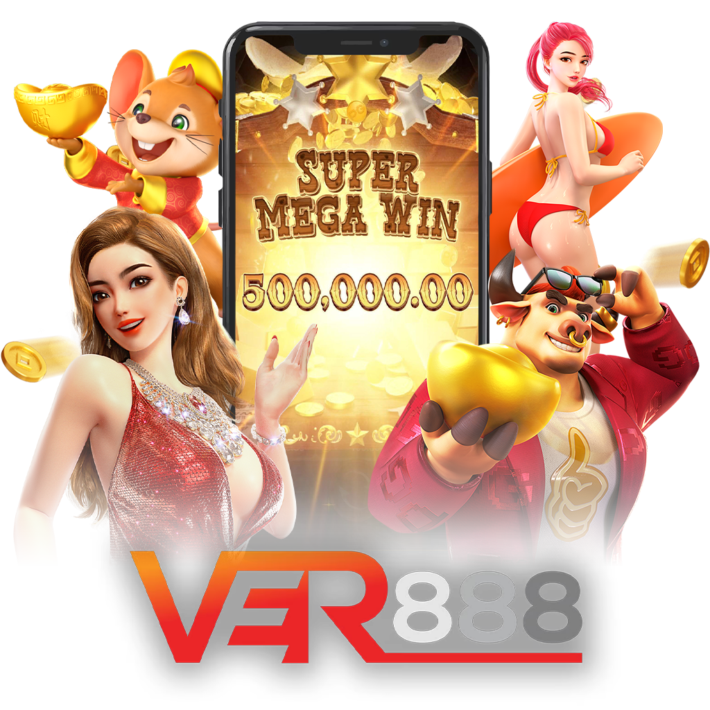 ver888 1024x1024 สล็อตแตกง่าย